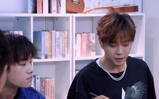 羅志祥首曝個人qq昵稱,得知 起名源頭 后,朱碧石你太認真